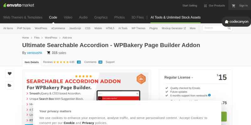 Ultimate Searchable Accordion – WPBakery Page Builder Addon