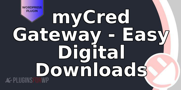 myCred Gateway – Easy Digital Downloads