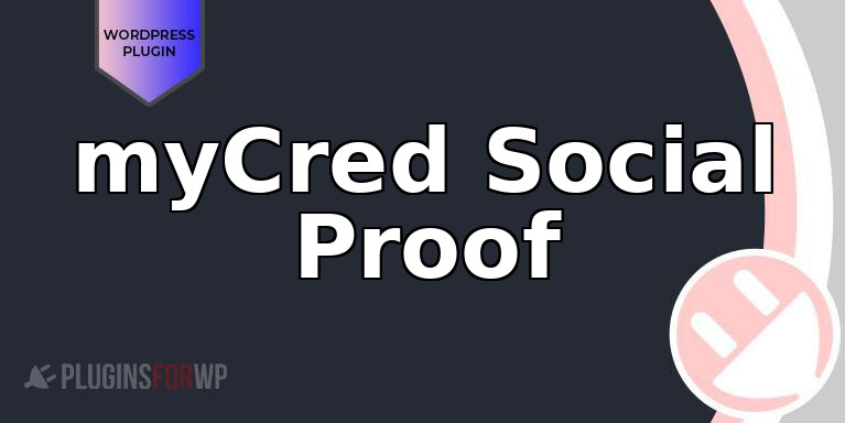 myCred Social Proof