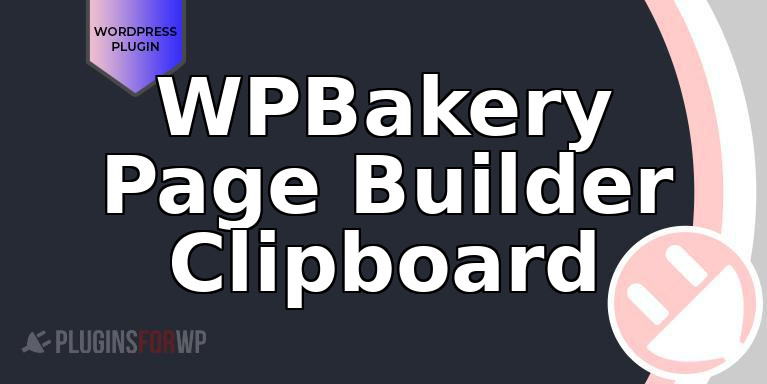 WPBakery Page Builder Clipboard
